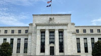 الفيدرالي الأمريكي يخفض أسعار الفائدة 50 نقطة أساس لأول مره منذ 2020