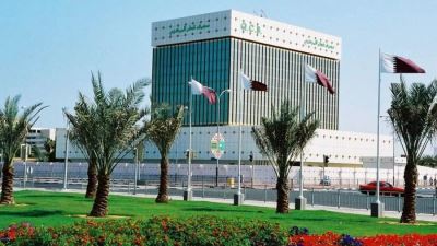 المركزي القطري يخفض أسعار الفائدة 55 نقطة أساس لأول مرة منذ 54 شهراً