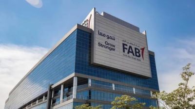 بنك أبوظبي الأول يستكمل الاستحواذ على شركة "نتورك إنترناشيونال"