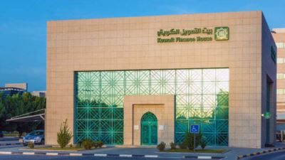 بيتك يعلن إتمام تكامل الاندماج والعمليات التشغيلية مع البنك الأهلي المتحد - الكويت