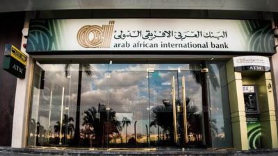 البنك العربي الأفريقي الدولي يُطلق خدمتي "الإسورة والملصق " الإلكتروني