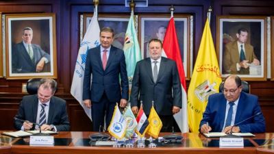 محافظ البنك المركزي يشهد توقيع اتفاقية دعم صغار المزارعين بين الزراعة وبرنامج الأغذية العالمي