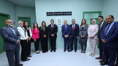 البنك الأهلي المصري يفتتح مشروعات تطوير بمستشفى الحميات بالعباسية...