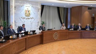 مجلس الوزراء يوافق على اكتتاب مصر بـ414 سهماً في البنك الأوروبي لإعادة الإعمار والتنمية