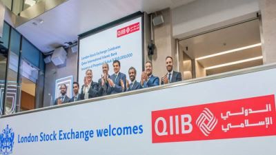 إدراج صكوك بنك قطر الدولي الإسلامي في بورصة لندن