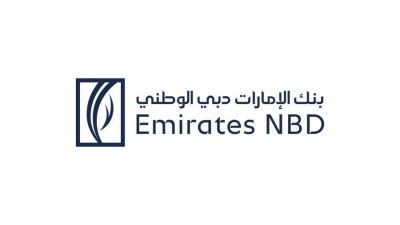 مزايا حساب التوفير التصاعدي من بنك الإمارات دبي الوطني.. فائدة تصل لـ22%
