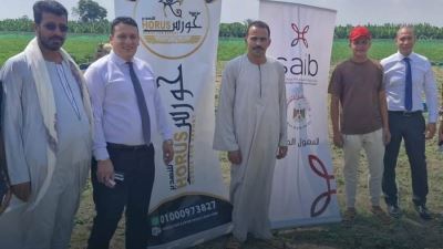 بنك saib ينظم زيارة لقريتي بدر وكوم حمادة بالبحيرة بمناسبة الإحتفال بعيد الفلاح