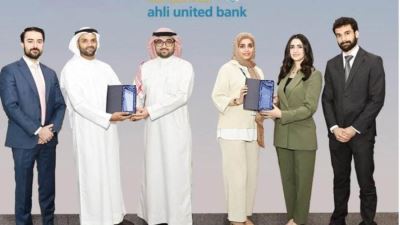 البنك الأهلي المتحد يحصد جائزة تقدير الجودةمن جي بي مورغان