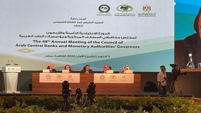 رئيس صندوق النقد العربي: من المتوقع تراجع التضخم بالدول العربية خلال العامين القادمين 