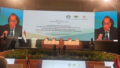 مدبولي: الاقتصاد المصري تمكن من الصمود أمام الأزمات مسجلا معدلات نمو 4.3%