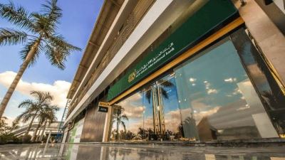 البنك العربي الافريقي الدولي يفوز بجائزة أفضل بنك لتمويل التجارة في مصر لعام 2024