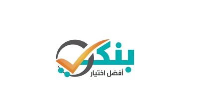 «بنكي» يفوز بجائزة “الموقع الأكثر موثوقية لمقارنة المنتجات المصرفية في مصر لعام 2024”من مؤسسة “Boston Brand Research & Media”