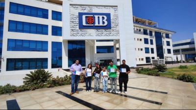 البنك التجاري الدولي يستضيف برنامج تدريب لطلاب AUC بالتعاون مع البنك المركزي والمعهد المصرفي