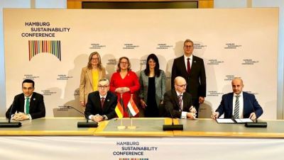 وزيرة التخطيط تشهد التوقيع على اتفاق منحة بقيمة 30 مليون يورو لمشروع الهيدروجين الأخضر 