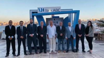 بنك ABC يشارك فعاليات الشمول المالي خلال شهر سبتمبر