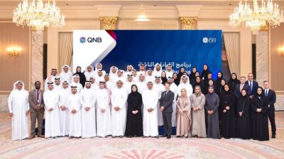 برنامج QNB للقادة الجدد: تمكين قادة البنك المستقبليين من خلال تقديم التدريب الشامل