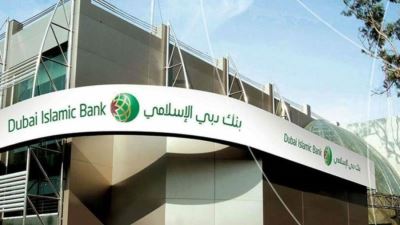 بنك دبي الإسلامي يُصدر صكوك إضافية بقيمة 500 مليون دولار