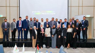 المركزي الأردني يعقد تمرينًا تفاعليًا لاختبار جاهزية المؤسسات المالية في مواجهة التهديدات السيبرانية