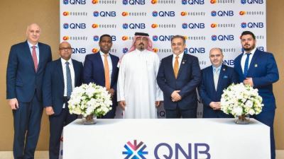QNB يمنح شركة" نقودي لخدمات الدفع" شهادة حلول نقاط البيع المبتكرة في قطر