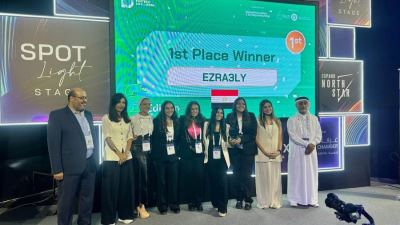 فريق جامعة القاهرة يتأهل ضمن أفضل 10 جامعات مصرية بمسابقة Arab Fintech Got Talent  ضمن مبادرة البنك المركزي