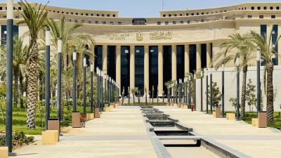 اجتماع لجنة السياسة النقدية غداً .. توقعات بتثبيت أسعار الفائدة وسط تسارع التضخم للشهر الثاني على التوالي