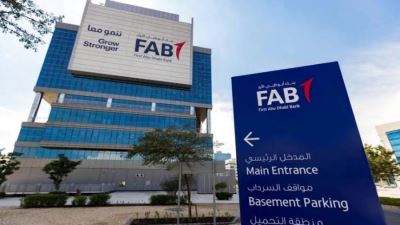 أرباح بنك أبوظبي الأول تتجاوز التوقعات بعد نموها 4.9% في الربع الثالث