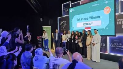 فريق FinYology بالتعاون مع طلاب جامعة القاهرة يفوزون بالمركز الأول في مسابقة Arab Fintech Got Talent ضمن مبادرة البنك المركزي