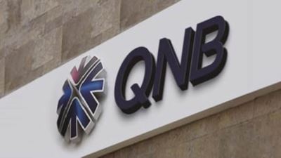 مجموعة QNB تعلن الانتهاء بنجاح من إعادة تمويل قرض غير مضمون باليورو 