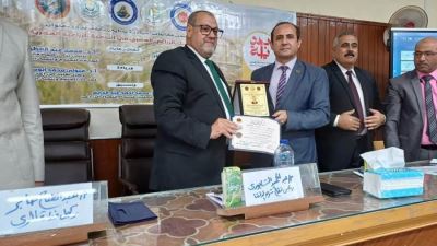 جامعة المنصورة تنظم ندوة عن دور البنك الزراعي في دعم التنمية الزراعية 