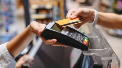 البنك المركزي: 18.3% نموًا بنقاط البيع الإلكتروني "POS" خلال 3 سنوات