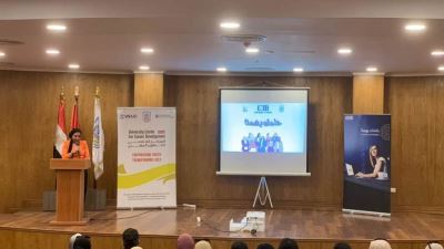 CIB يُشارك بمحاضرة تعريفية بجامعة بورسعيد لتعزيز فرص التدريب والتوظيف ضمن مبادرة "حلمك يهمنا"