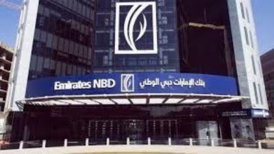 بنك الإمارات دبي الوطني يسلم الفائز بمسابقة تحصيل المستندات لشهر سبتمبر 30000 جنيه