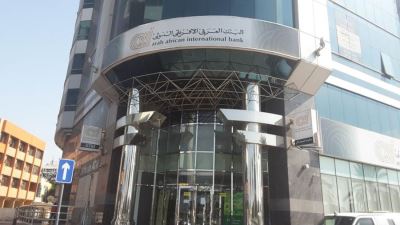 ملصق الدفع الذكي من البنك العربى الافريقى الدولي.. سدد معاملاتك بسهولة وأمان