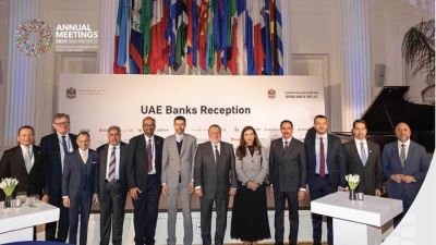 حسن عبدالله يُشارك في حفل استقبال للبنوك الإماراتية والدولية بواشنطن لتعزيز التعاون المالي الدولي