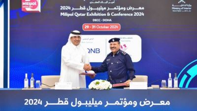 QNB the main sponsor for Milipol Qatar 2024