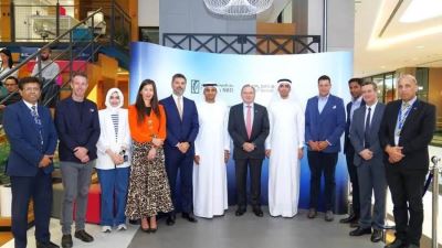 بنك الإمارات دبي الوطني يوسع نطاق مبادرة مختبر الأصول الرقمية