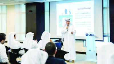 QNB ينظم ورشة عمل لموظفيه لرفع مستوى وعيهم بمخاطر الأمن السيبراني وحماية البيانات