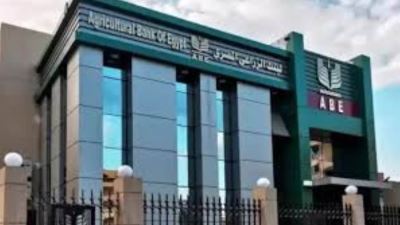 البنك الزراعي المصري يُطلق محفظة “Agri Wallet” للدفع الإلكتروني