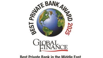 QNB الأفضل بالشرق الأوسط في الخدمات المصرفية الخاصة لعام 2025 من جلوبال فاينانس 