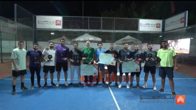 بنك القاهرة يحتفل بروح الفريق من خلال بطولة البادل لموظفيه