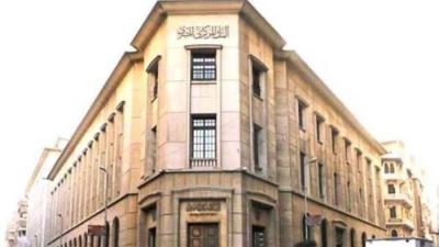 البنك المركزي: الودائع بالعملات الأجنبية ترتفع إلى ما يعادل 2.705 تريليون جنيه بنهاية سبتمبر