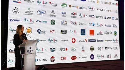 غادة توفيق تستعرض نجاح مبادرة “صحتك أمانة” خلال مؤتمر توعوي لمستشفى بهية