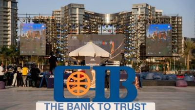 التجاري الدولي CIB يحتفل بتكريم أكثر من 2000 موظف بحديقة Zed 