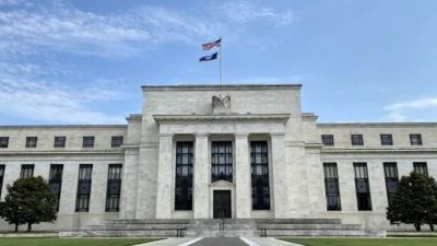فيتش تتوقع اتجاه الفيدرالي الأمريكي لخفض أسعار الفائدة خلال 2025