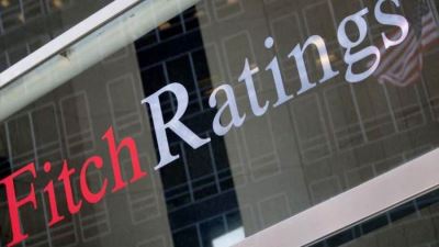 فيتش تتوقع انخفاض معدل التضخم في مصرإلى 12.5% بنهاية السنة المالية 2025