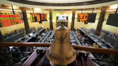 قطاع البنوك يختتم تعاملات اليوم بتداولات 323.44 مليون جنيه