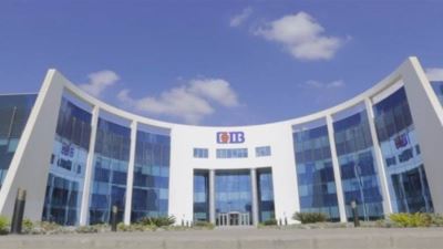 223.7 مليار جنيه زيادة بودائع عملاء البنك التجاري الدولي CIB بنهاية سبتمبر 2024