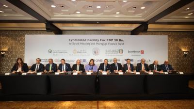 التعمير والإسكان يشارك في تمويل مشترك بقيمة 50 مليار جنيه لصندوق الإسكان الاجتماعي