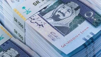 سعر الريال السعودي اليوم الثلاثاء 5-11-2024 