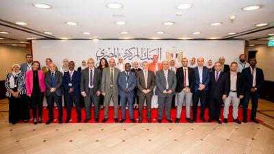 المركزي المصري ينفذ برنامج تدريب لكوادر “المركزي الجيبوتي” دعماً للتكامل المصرفي الإفريقي